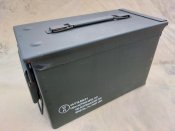 Ящик-короб для боеприпасов NATO