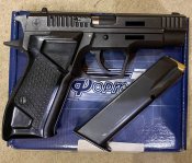 Форт 12РМ
