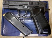 Форт 12РМ