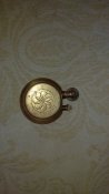 Запальничка