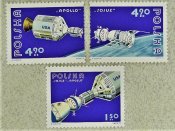 Серія марок Польща " Космос " 1975 рік