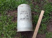 Гільза з кацапської БМП3