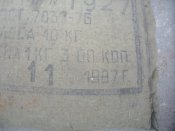 DSCN5002.JPG