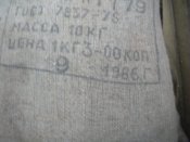 DSCN5003.JPG
