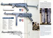 Автоматы вермахта  Мр38 и Мр 40.