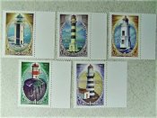Серія поштових марок СССР " Маяки " 1984 рік