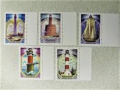 Серія поштових марок СССР " Маяки " 1983 рік