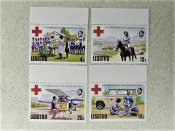 Серія поштових марок Королівство Лесото "...