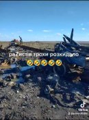 Дверь кацапского "Z" Камаза.