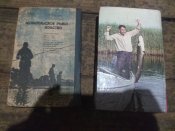 Книги з орківського рюкзака
