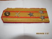 погоны 5%