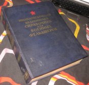 IMG_6216.JPG