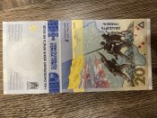 Пам‘ятна банкнота 20 гривень «Пам‘ятаємо! Не пробачимо!» у сувенірній упаковці