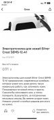 IMG_2297.png