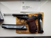 Мр 654к 32 серія