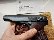 Мр 654к 32 серія