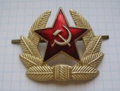 Кокарда Советская армия СА СССР