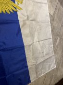 Прапор підарський