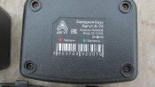 Аксессуары к рации Аргут А-73 (кацапы).