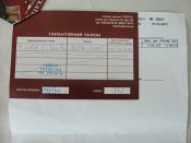 DSC00509.JPG