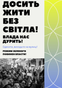 1669030091-254.png