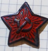 Кокарда