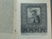 Б.В.Веймарн." Искусство Средней Азии" 1940 г.