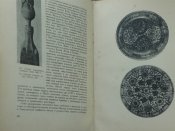 Б.В.Веймарн." Искусство Средней Азии" 1940 г.