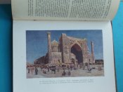 Б.В.Веймарн." Искусство Средней Азии" 1940 г.