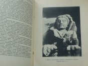Б.В.Веймарн." Искусство Средней Азии" 1940 г.