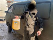 Средство для чистки оружия, Украина, 100 мл (4 шт.)