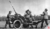 Запчасти от PAK 38