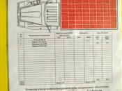 Орча документація з трофейної техніки  90 ТД 80 ТП  відбитої під м.Чернігів