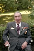 Леонид Брежнев. Четыре Звезды