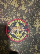 шеврон "морская пехота"