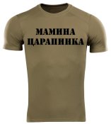 IMG_20230415_213401_949.jpg