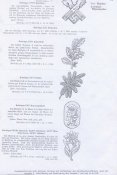 Емблема RAD - Arbeitsgau XXVII