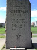 09-07-09_1531.jpg