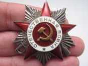 Изображение 384.jpg