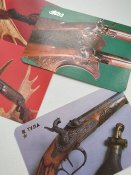 Календарики, экспонаты тульского музея оружия, за 1988-1991 гг