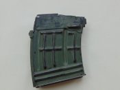 svd1.JPG