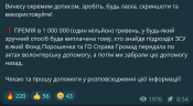 snap0520.png