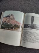 Крым, путеводитель, 1968 г.