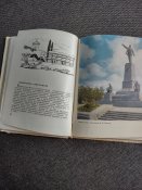 Крым, путеводитель, 1968 г.