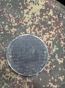 шеврон ссо рф