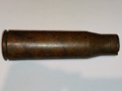 гильза НС-37