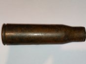 гильза НС-37