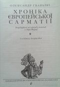 IMAG2401.jpg