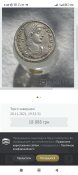 Screenshot_2023-04-18-09-48-07-260_com.android.chrome.jpg