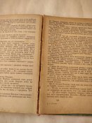 Таємничий капітан, 1969р.